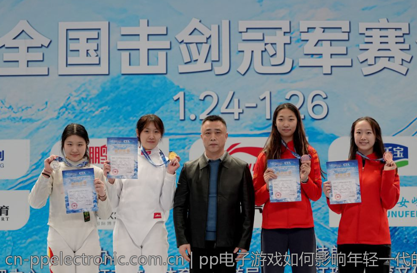 pp电子游戏如何影响年轻一代的娱乐方式